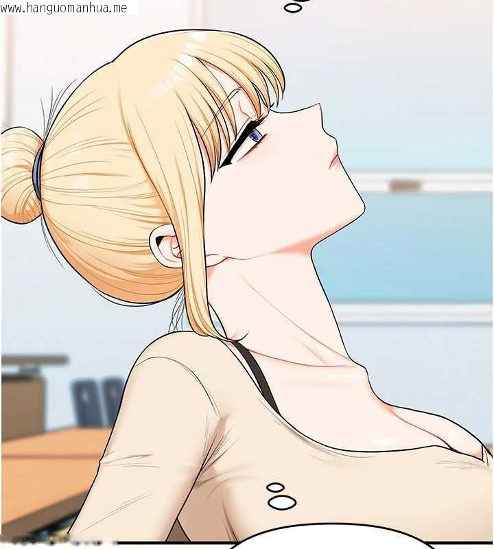 韩国漫画玩转学姐韩漫_玩转学姐-第94话-要不要在泳池里试试?在线免费阅读-韩国漫画-第2张图片