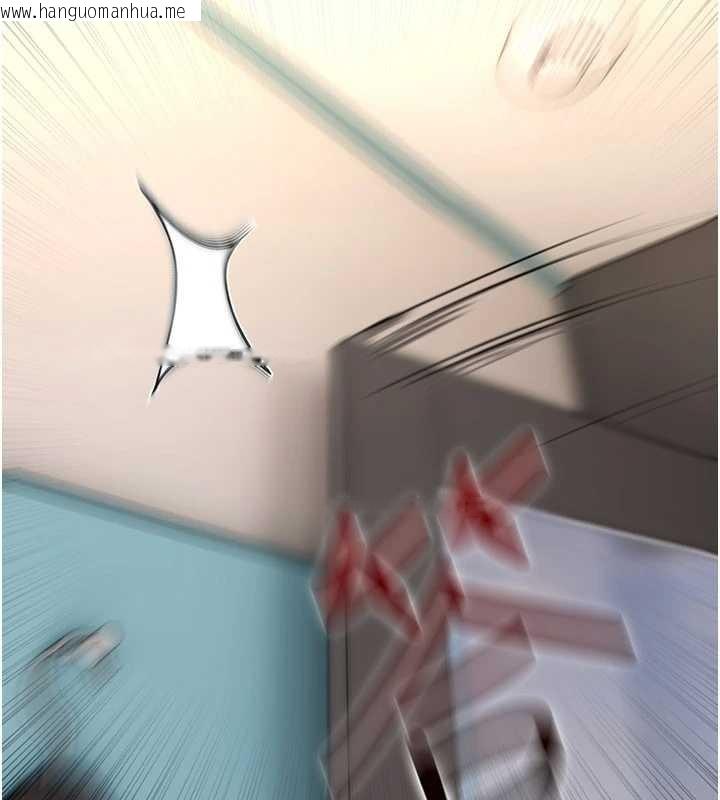 韩国漫画诅咒性转物语韩漫_诅咒性转物语-第12话-死宅男插进来了…好不舒服在线免费阅读-韩国漫画-第258张图片