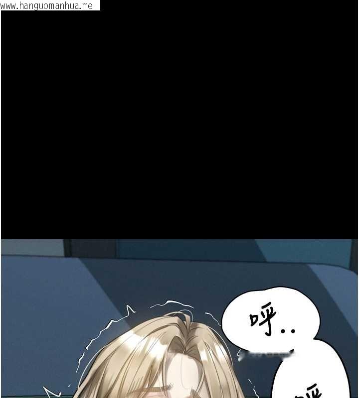 韩国漫画堕落物语2韩漫_堕落物语2-第43话-难以抗拒的赤裸色诱在线免费阅读-韩国漫画-第138张图片