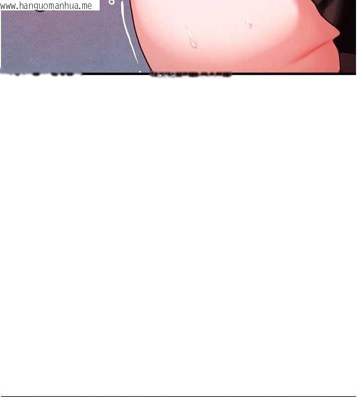 韩国漫画等价交换人生韩漫_等价交换人生-第46话-最爱主人的肉棒在线免费阅读-韩国漫画-第92张图片