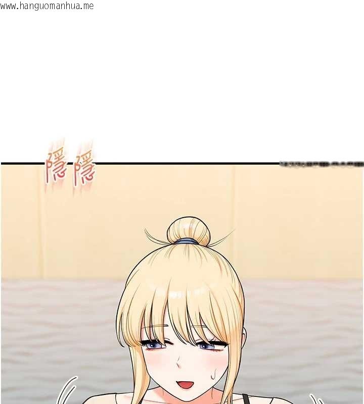 韩国漫画玩转学姐韩漫_玩转学姐-第94话-要不要在泳池里试试?在线免费阅读-韩国漫画-第44张图片