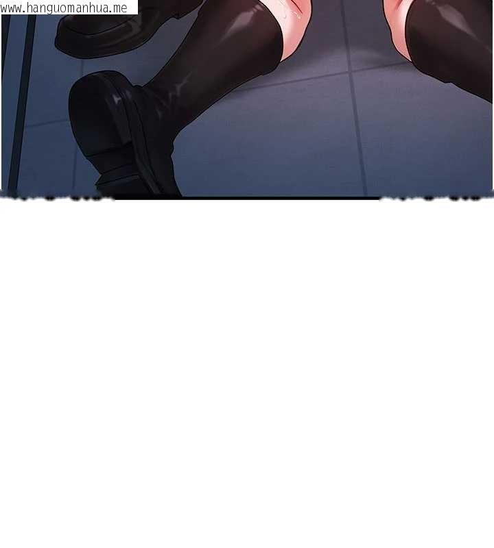 韩国漫画等价交换人生韩漫_等价交换人生-第46话-最爱主人的肉棒在线免费阅读-韩国漫画-第57张图片