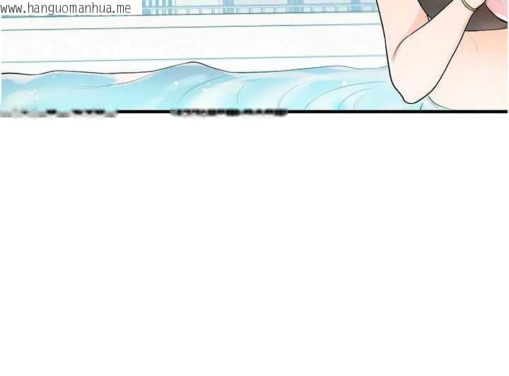 韩国漫画玩转学姐韩漫_玩转学姐-第94话-要不要在泳池里试试?在线免费阅读-韩国漫画-第137张图片