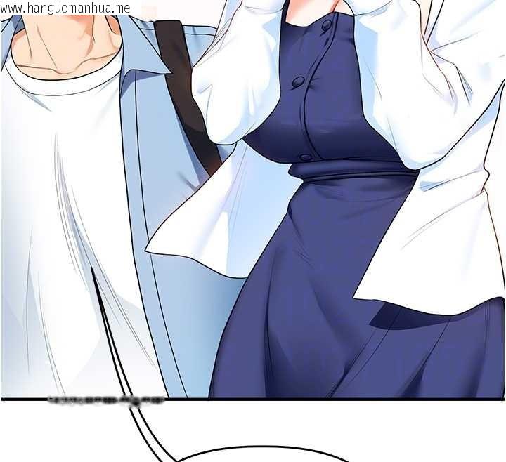 韩国漫画玩转学姐韩漫_玩转学姐-第94话-要不要在泳池里试试?在线免费阅读-韩国漫画-第93张图片