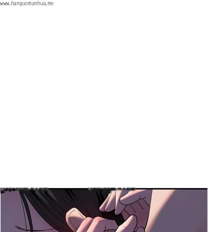 韩国漫画岳母为何那样韩漫_岳母为何那样-第87话-我愿意替她向你赎罪在线免费阅读-韩国漫画-第77张图片