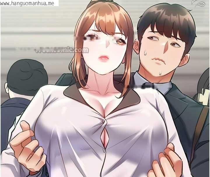 韩国漫画特色新视界韩漫_特色新视界-第23话-一大早就这么刺激吗?在线免费阅读-韩国漫画-第42张图片