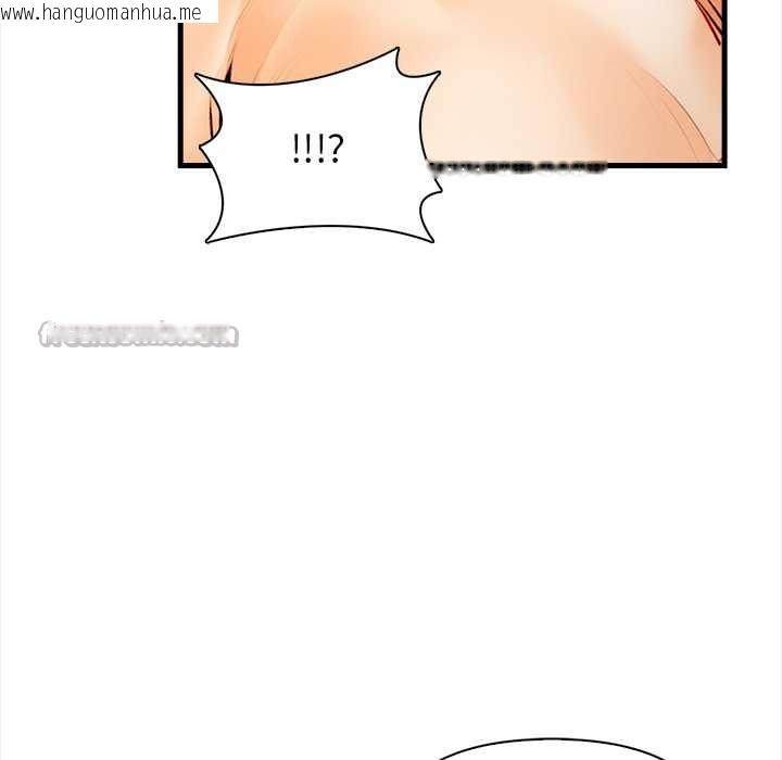 韩国漫画危情十令/任务韩漫_危情十令/任务-第8话在线免费阅读-韩国漫画-第84张图片