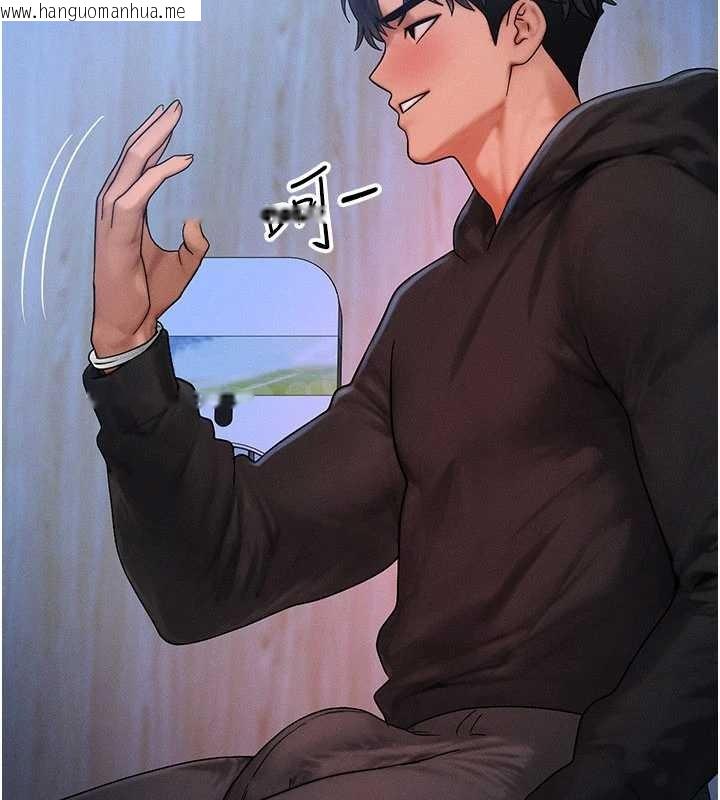 韩国漫画等价交换人生韩漫_等价交换人生-第46话-最爱主人的肉棒在线免费阅读-韩国漫画-第23张图片