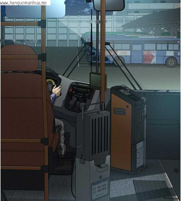 韩国漫画堕落物语2韩漫_堕落物语2-第43话-难以抗拒的赤裸色诱在线免费阅读-韩国漫画-第167张图片