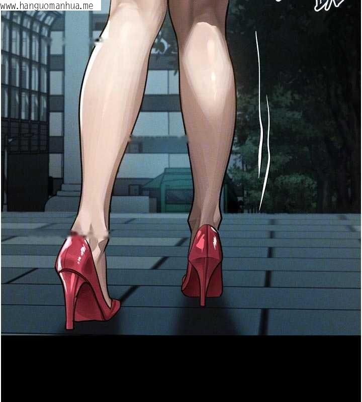 韩国漫画堕落物语2韩漫_堕落物语2-第43话-难以抗拒的赤裸色诱在线免费阅读-韩国漫画-第96张图片