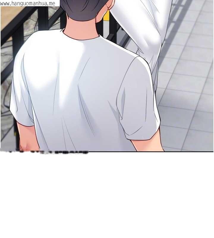 韩国漫画Set-up!排球少女韩漫_Set-up!排球少女-第81话-我不会辜负妳的期望在线免费阅读-韩国漫画-第31张图片