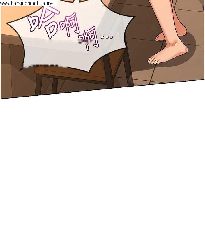 韩国漫画熟女交换计划韩漫_熟女交换计划-第54话-被儿子看到做爱的样子在线免费阅读-韩国漫画-第180张图片