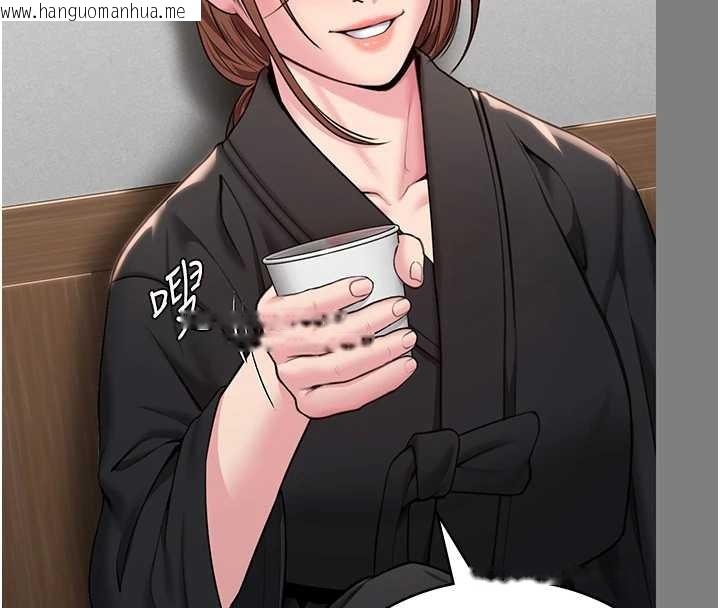 韩国漫画守护妳韩漫_守护妳-第16话-妳有恋童癖吗?!在线免费阅读-韩国漫画-第76张图片