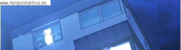 韩国漫画Set-up!排球少女韩漫_Set-up!排球少女-第81话-我不会辜负妳的期望在线免费阅读-韩国漫画-第157张图片