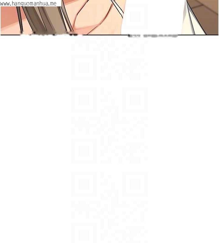 韩国漫画熟女交换计划韩漫_熟女交换计划-第54话-被儿子看到做爱的样子在线免费阅读-韩国漫画-第33张图片