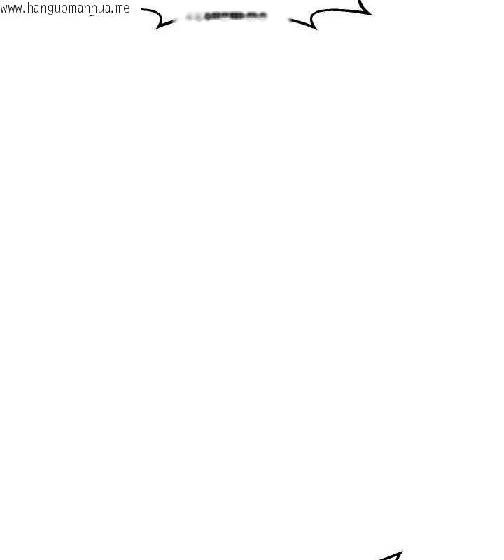 韩国漫画熟女交换计划韩漫_熟女交换计划-第54话-被儿子看到做爱的样子在线免费阅读-韩国漫画-第133张图片