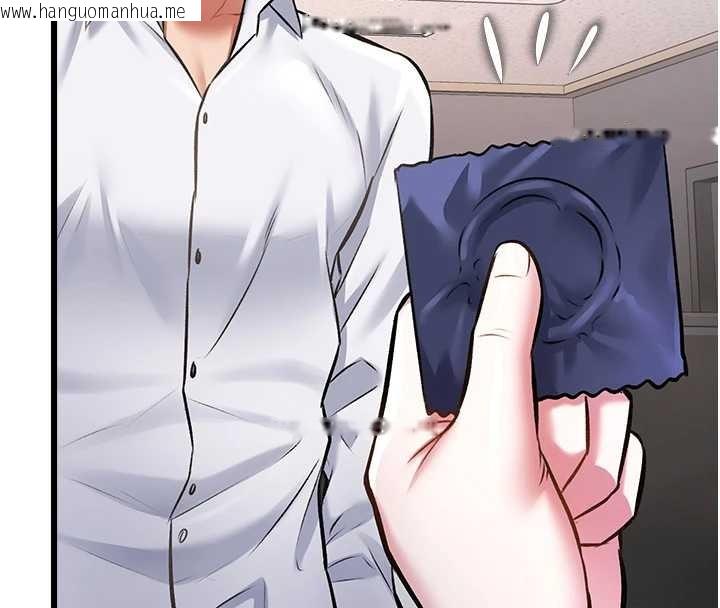 韩国漫画特色新视界韩漫_特色新视界-第23话-一大早就这么刺激吗?在线免费阅读-韩国漫画-第155张图片