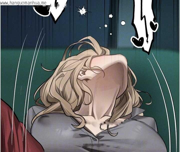 韩国漫画堕落物语2韩漫_堕落物语2-第43话-难以抗拒的赤裸色诱在线免费阅读-韩国漫画-第129张图片