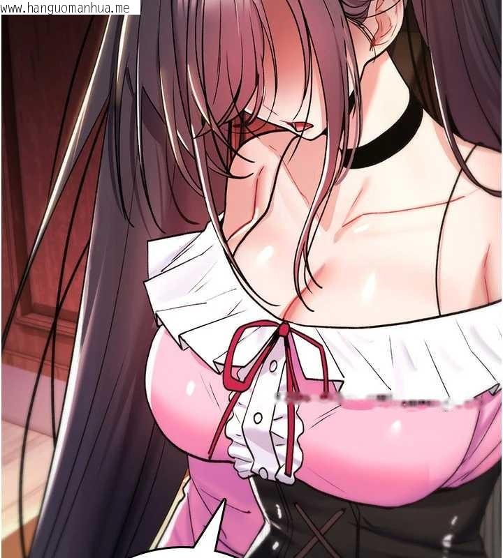 韩国漫画诅咒性转物语韩漫_诅咒性转物语-第12话-死宅男插进来了…好不舒服在线免费阅读-韩国漫画-第86张图片