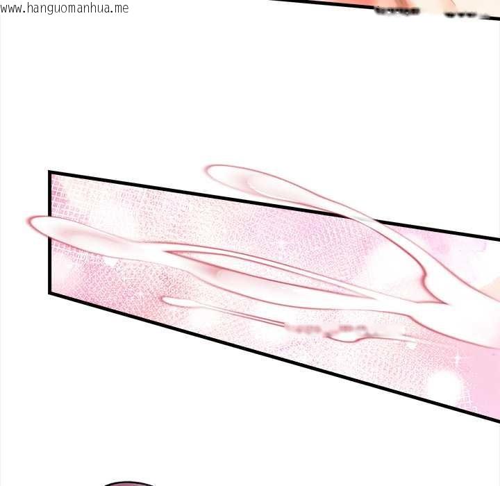 韩国漫画危情十令/任务韩漫_危情十令/任务-第8话在线免费阅读-韩国漫画-第46张图片