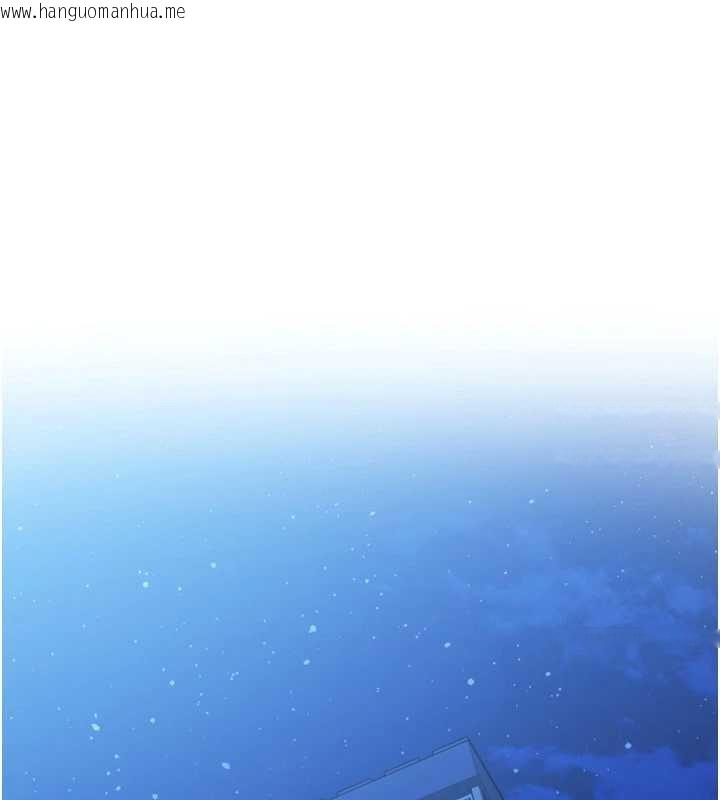 韩国漫画Set-up!排球少女韩漫_Set-up!排球少女-第81话-我不会辜负妳的期望在线免费阅读-韩国漫画-第156张图片