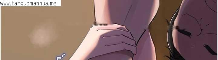 韩国漫画岳母为何那样韩漫_岳母为何那样-第87话-我愿意替她向你赎罪在线免费阅读-韩国漫画-第46张图片