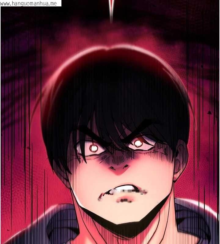 韩国漫画诅咒性转物语韩漫_诅咒性转物语-第12话-死宅男插进来了…好不舒服在线免费阅读-韩国漫画-第264张图片