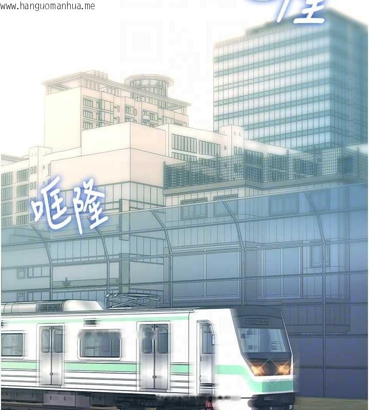 韩国漫画特色新视界韩漫_特色新视界-第23话-一大早就这么刺激吗?在线免费阅读-韩国漫画-第92张图片