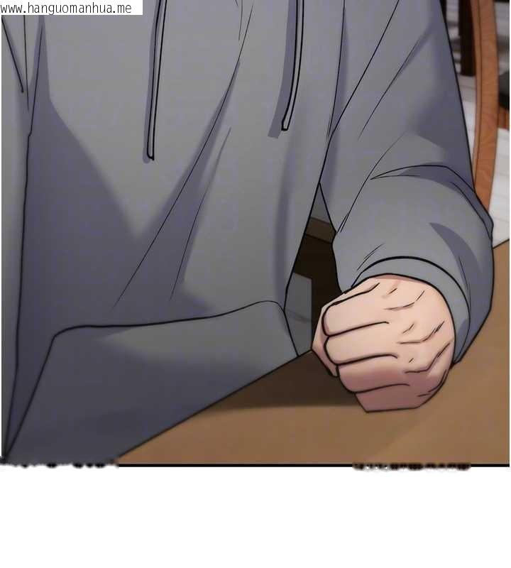 韩国漫画诅咒性转物语韩漫_诅咒性转物语-第12话-死宅男插进来了…好不舒服在线免费阅读-韩国漫画-第91张图片