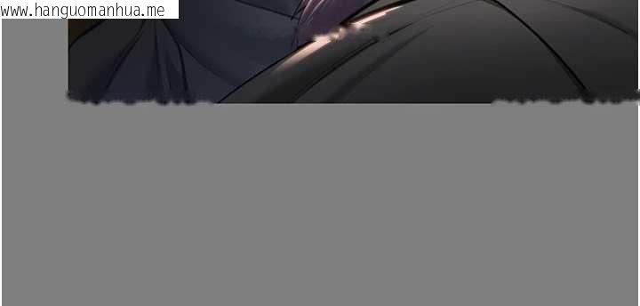 韩国漫画守护妳韩漫_守护妳-第16话-妳有恋童癖吗?!在线免费阅读-韩国漫画-第110张图片