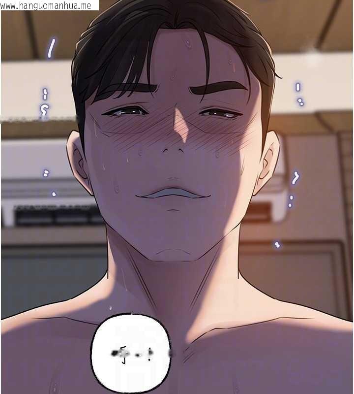 韩国漫画岳母为何那样韩漫_岳母为何那样-第87话-我愿意替她向你赎罪在线免费阅读-韩国漫画-第128张图片