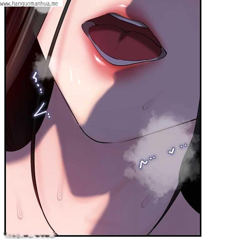 韩国漫画岳母为何那样韩漫_岳母为何那样-第87话-我愿意替她向你赎罪在线免费阅读-韩国漫画-第4张图片