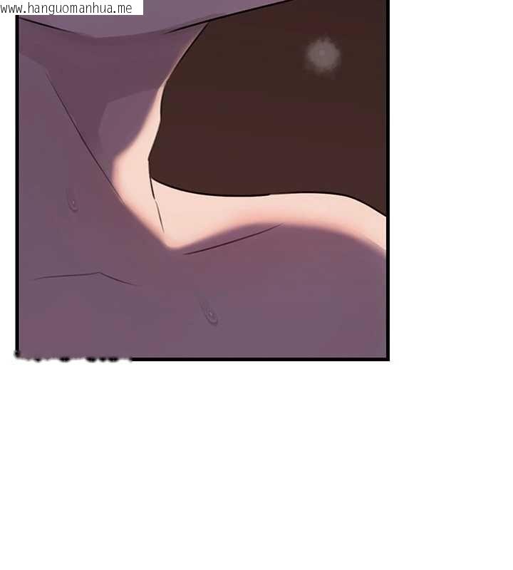 韩国漫画岳母为何那样韩漫_岳母为何那样-第87话-我愿意替她向你赎罪在线免费阅读-韩国漫画-第113张图片