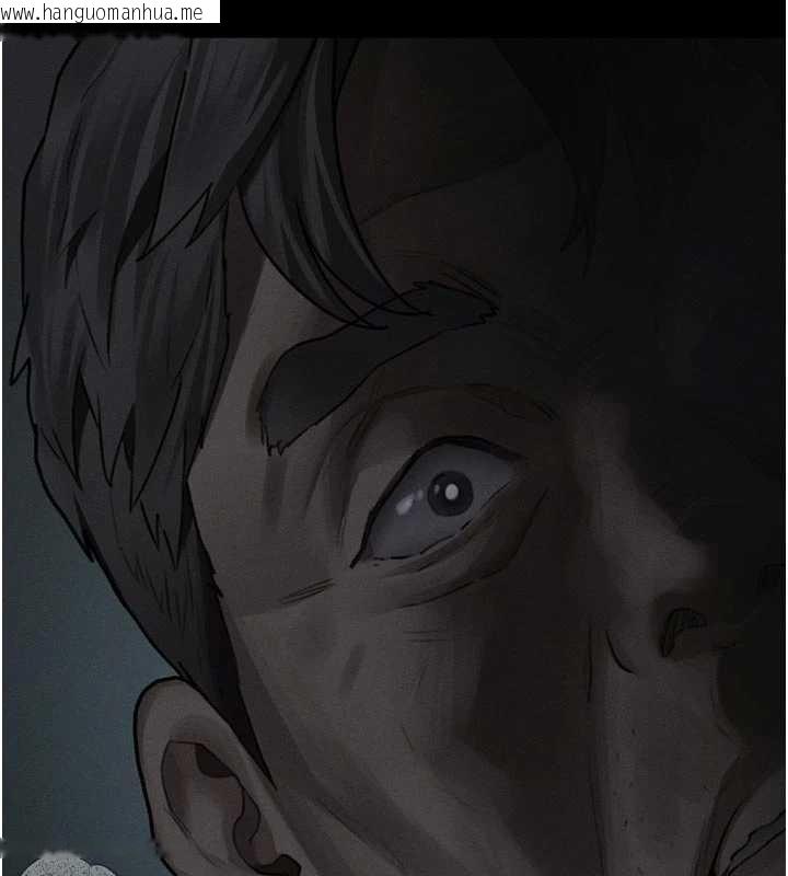 韩国漫画堕落物语2韩漫_堕落物语2-第43话-难以抗拒的赤裸色诱在线免费阅读-韩国漫画-第204张图片