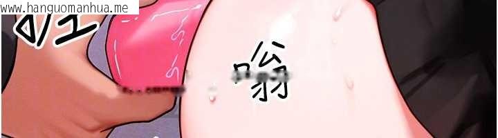 韩国漫画等价交换人生韩漫_等价交换人生-第46话-最爱主人的肉棒在线免费阅读-韩国漫画-第91张图片