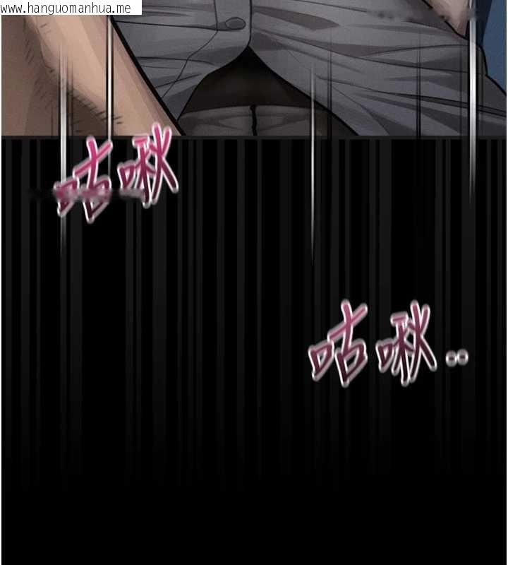 韩国漫画堕落物语2韩漫_堕落物语2-第43话-难以抗拒的赤裸色诱在线免费阅读-韩国漫画-第124张图片