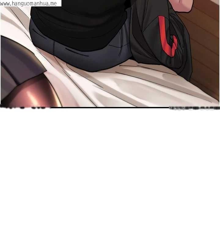 韩国漫画诅咒性转物语韩漫_诅咒性转物语-第12话-死宅男插进来了…好不舒服在线免费阅读-韩国漫画-第138张图片