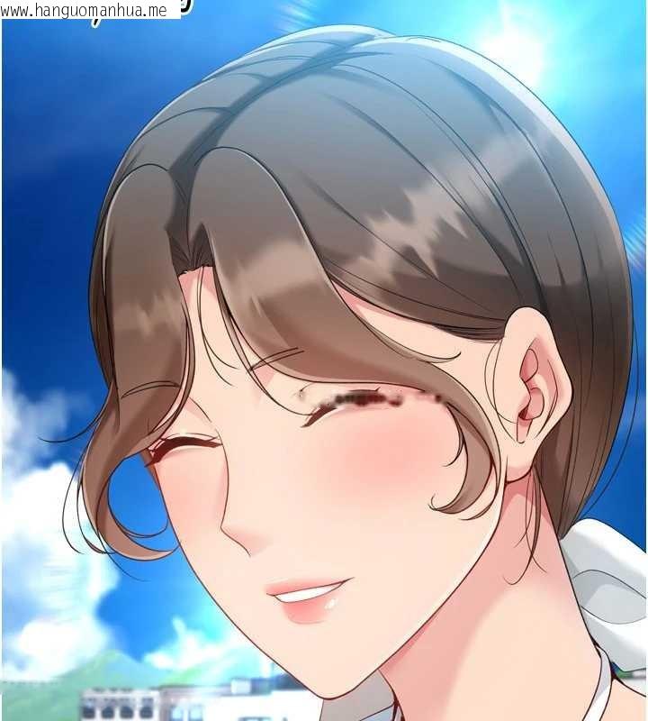 韩国漫画Set-up!排球少女韩漫_Set-up!排球少女-第81话-我不会辜负妳的期望在线免费阅读-韩国漫画-第25张图片