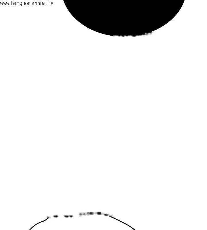 韩国漫画诅咒性转物语韩漫_诅咒性转物语-第12话-死宅男插进来了…好不舒服在线免费阅读-韩国漫画-第96张图片