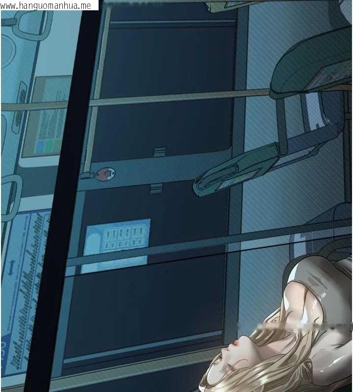 韩国漫画堕落物语2韩漫_堕落物语2-第43话-难以抗拒的赤裸色诱在线免费阅读-韩国漫画-第45张图片