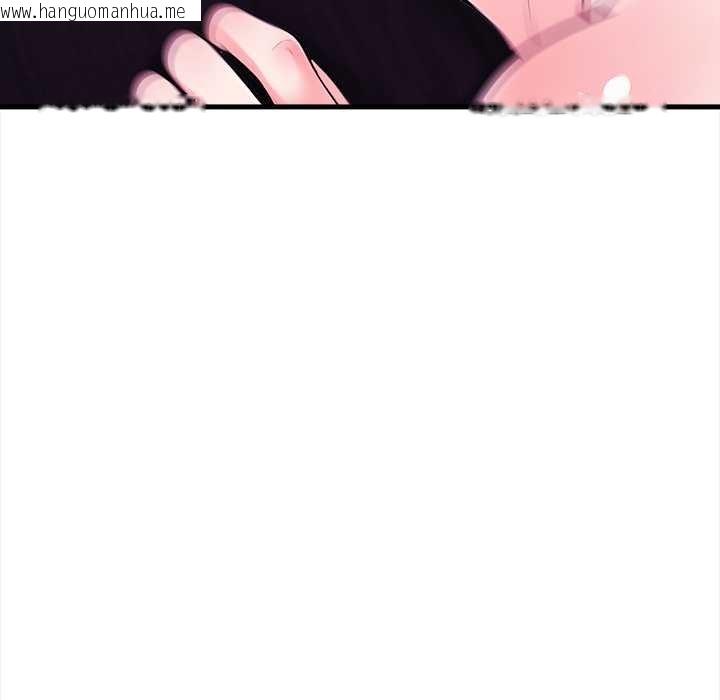 韩国漫画危情十令/任务韩漫_危情十令/任务-第8话在线免费阅读-韩国漫画-第19张图片