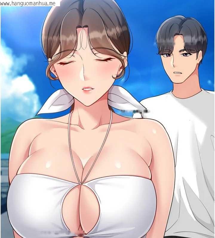 韩国漫画Set-up!排球少女韩漫_Set-up!排球少女-第81话-我不会辜负妳的期望在线免费阅读-韩国漫画-第2张图片