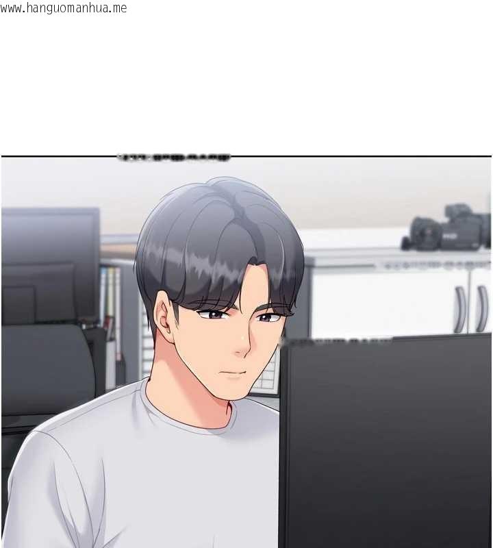 韩国漫画Set-up!排球少女韩漫_Set-up!排球少女-第81话-我不会辜负妳的期望在线免费阅读-韩国漫画-第143张图片