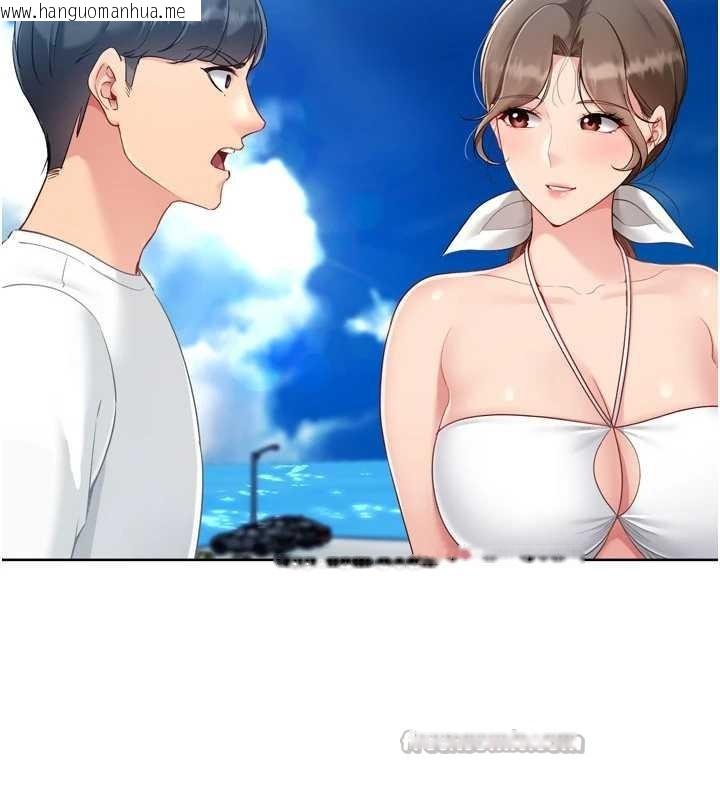 韩国漫画Set-up!排球少女韩漫_Set-up!排球少女-第81话-我不会辜负妳的期望在线免费阅读-韩国漫画-第14张图片