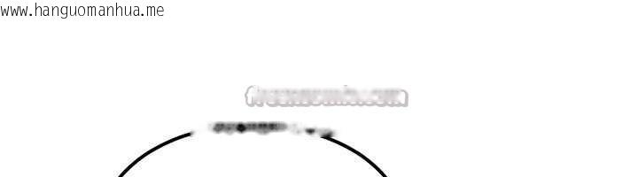 韩国漫画等价交换人生韩漫_等价交换人生-第46话-最爱主人的肉棒在线免费阅读-韩国漫画-第70张图片