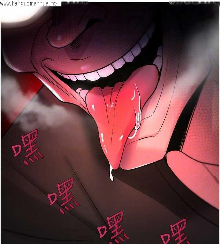 韩国漫画诅咒性转物语韩漫_诅咒性转物语-第12话-死宅男插进来了…好不舒服在线免费阅读-韩国漫画-第177张图片