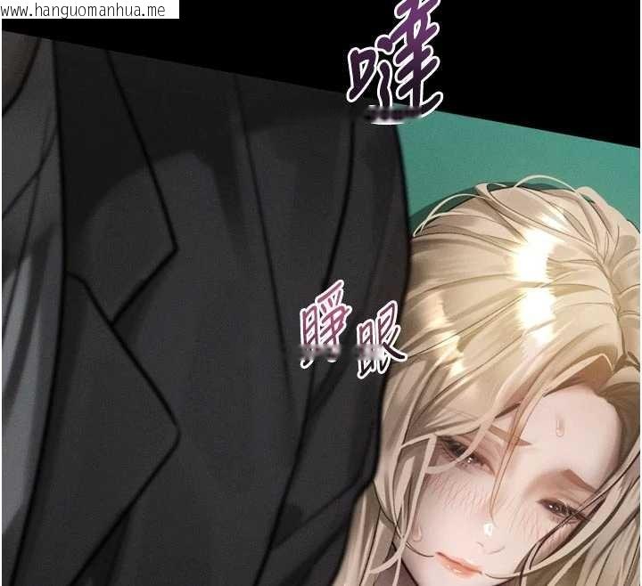 韩国漫画堕落物语2韩漫_堕落物语2-第43话-难以抗拒的赤裸色诱在线免费阅读-韩国漫画-第32张图片