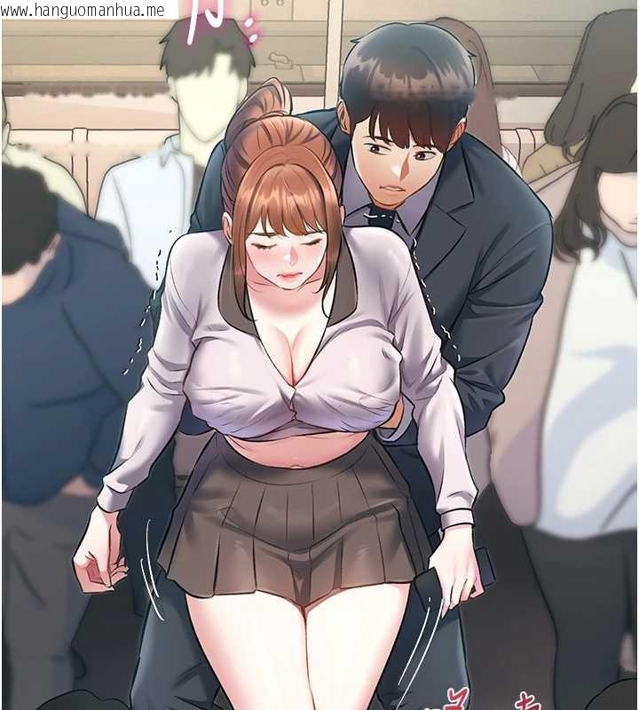 韩国漫画特色新视界韩漫_特色新视界-第23话-一大早就这么刺激吗?在线免费阅读-韩国漫画-第80张图片