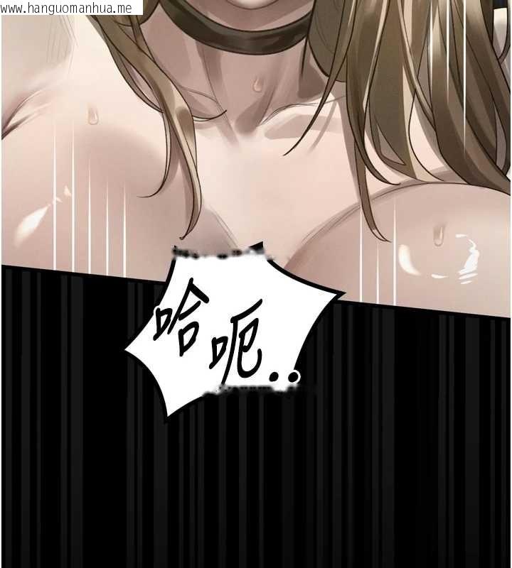 韩国漫画堕落物语2韩漫_堕落物语2-第43话-难以抗拒的赤裸色诱在线免费阅读-韩国漫画-第150张图片