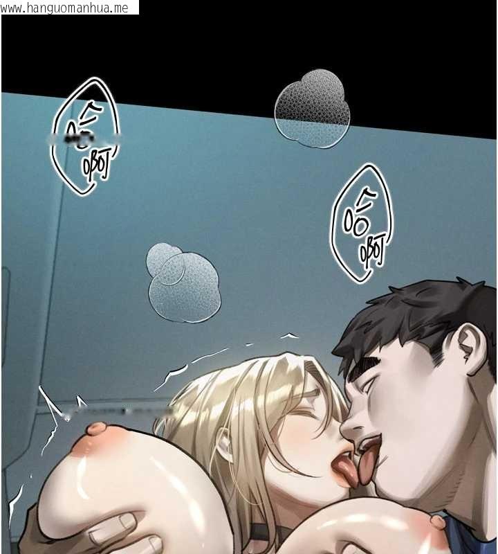 韩国漫画堕落物语2韩漫_堕落物语2-第43话-难以抗拒的赤裸色诱在线免费阅读-韩国漫画-第160张图片